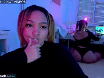 webcam girl kkandcc image #1187711