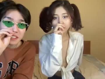 webcam couple liisiyang image #3936467