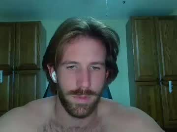 webcam man sk8nspank image #3014365