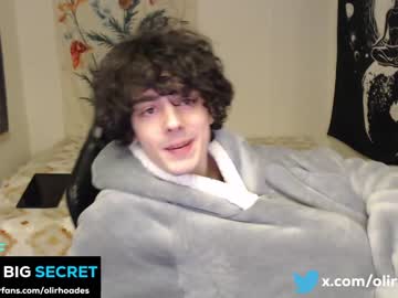 webcam man olirhoades image #5744851