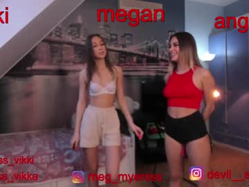 webcam girl misss_vikki image #309080