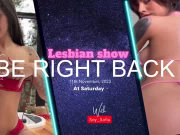 webcam girl jeangreybianca image #5667960