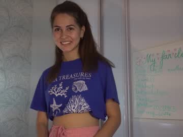 webcam girl little_animal image #5530075