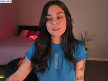 webcam girl doubedeesarai image #6512039