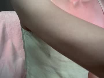 webcam girl hexivu image #8887665