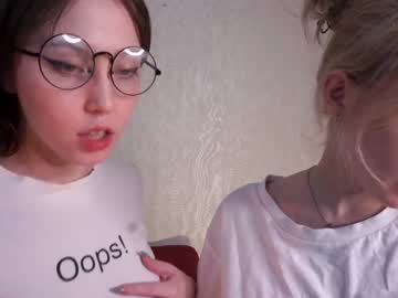 webcam couple daisypro image #4130203