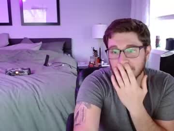 webcam man traviskock image #5788124