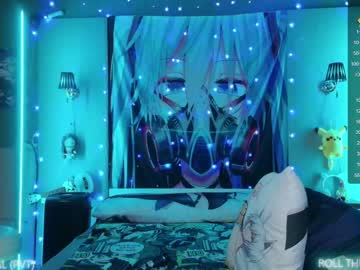 webcam couple aurora_radiance image #6006141