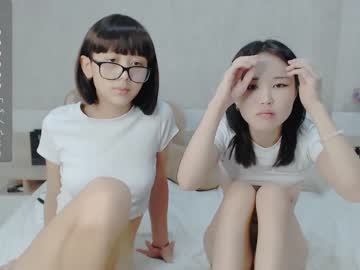 webcam girl little_yena image #5488737