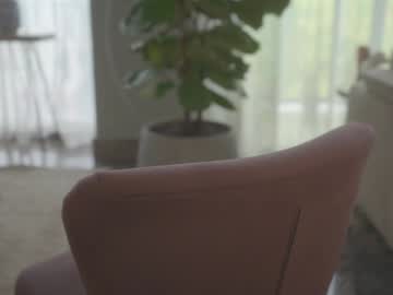 webcam girl emma_lu1 image #7682063