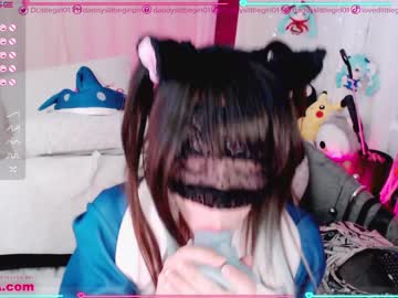 webcam girl daddyslittlegirl01 image #1200130