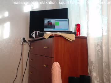 webcam girl simplegirl1996 image #1004210