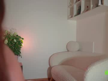 webcam girl _protea image #7323584