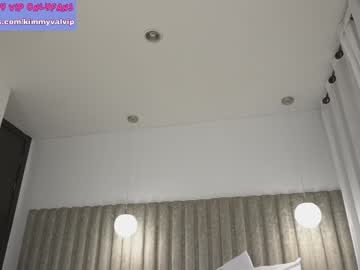 webcam girl venezolanacute image #8068184