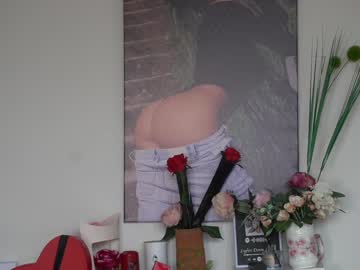webcam girl erikabee image #3617518