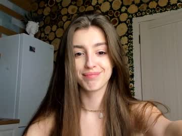 webcam girl coy_amina image #827769
