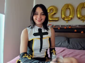 webcam girl yourfreakygirl image #2974884