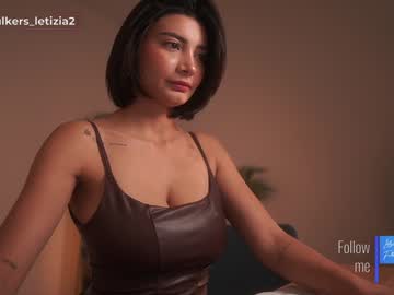 webcam girl letiziafulkers1 image #8108096