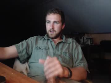 webcam man 7inchesoffrenchmeat image #7711459