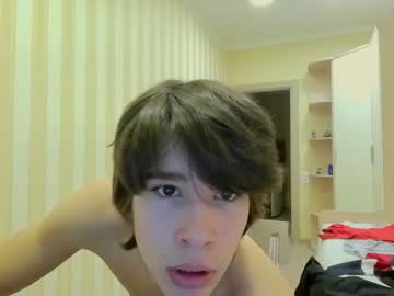 webcam man dva_eblana image #6628686