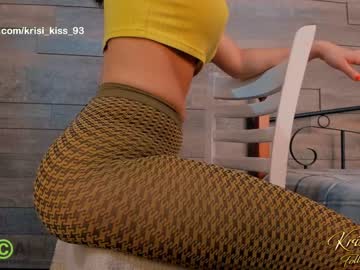 webcam girl krisi_kiss image #4630768