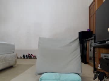 webcam girl mandy138 image #3502843