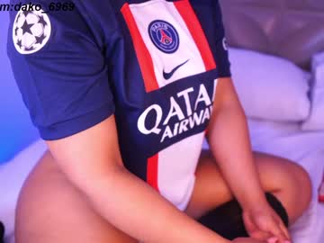 webcam girl dakota_leex image #6710374