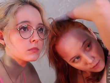 webcam couple daisypro image #4188279