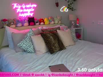 webcam girl canbebought image #484163