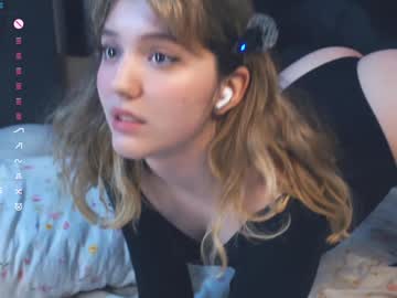 webcam girl pinkncrazy image #8722949