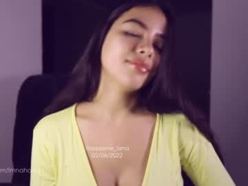 webcam girl itsssssssme_lana image #1914359