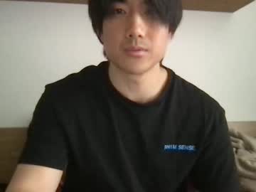 webcam man jungcock1234 image #6841938