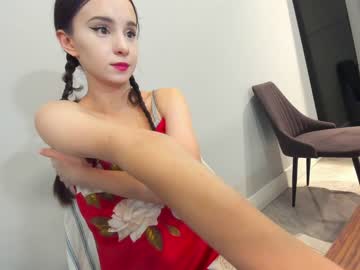 webcam girl ehotlovea image #5886012