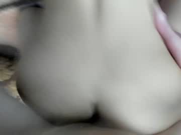 webcam couple ida_and_john image #5830652