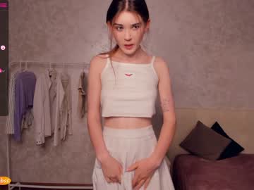 webcam girl minnietammy image #5021436