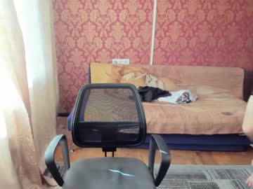 webcam man goldkissboy image #5571599
