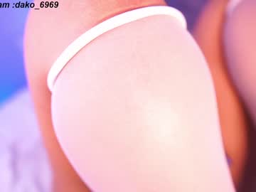webcam girl dakota_leex image #6987202