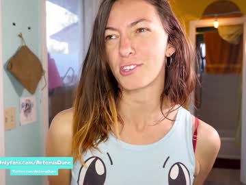 webcam girl artemisfit image #5640063