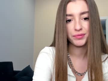 webcam girl coy_amina_ image #3582777