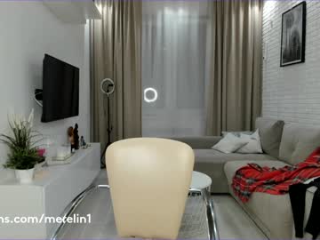 webcam girl merelin__ image #935365