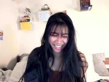 webcam girl mayamochi image #809087