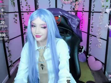 webcam girl milkycute image #8739000