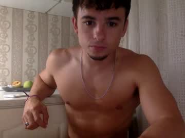 webcam man dndo21 image #4701233