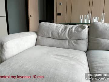 webcam girl carolinaherera image #7542278