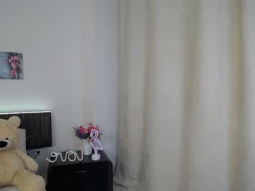 webcam couple brightrays__ image #392269