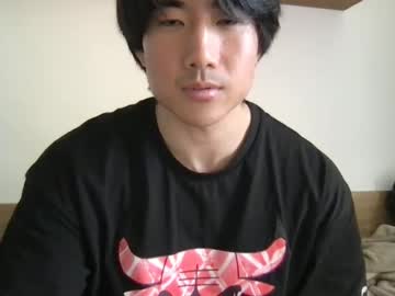 webcam man jungcock1234 image #6926770