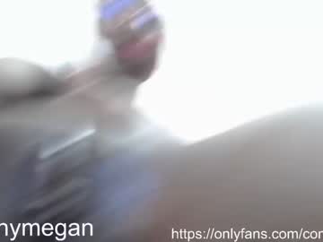 webcam girl conymegan image #4248749