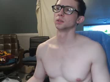webcam man nocran88 image #1432939