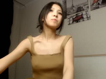 webcam girl kitsune_7 image #1186791
