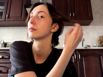 webcam girl aevra image #9157264